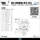 【DIMOTIV (DMV)】後貨架 DRG (19-24)| Webike摩托百貨