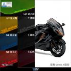 【DIMOTIV (DMV)】大燈護片 GSX1300R HAYABUSA (21-24)| Webike摩托百貨