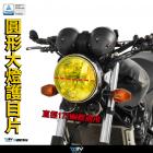 【DIMOTIV (DMV)】大燈護片 SV650X / CB1100RS (16-24)| Webike摩托百貨