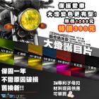 【DIMOTIV (DMV)】大燈護片 SV650X / CB1100RS (16-24)| Webike摩托百貨