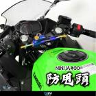 【DIMOTIV (DMV)】扭力桿座 NINJA 400 (18-23)| Webike摩托百貨