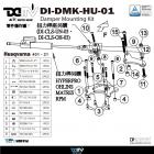 【DIMOTIV (DMV)】防甩頭扭力桿座 HUSQVARNA 401 / 250 (21-22)| Webike摩托百貨