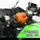 【DIMOTIV (DMV)】動態阻尼組 / 轉子式扭力桿 NINJA 400 (18-23)| Webike摩托百貨