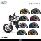 【DIMOTIV (DMV)】SAFE II 車身防倒球組 F800R (09-19)| Webike摩托百貨