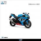 【DIMOTIV (DMV)】側柱加大座 GSXR1000 (12-24)| Webike摩托百貨