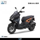 【DIMOTIV (DMV)】排氣管防倒球 FORCE 2.0 (22-24)| Webike摩托百貨