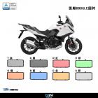 【DIMOTIV (DMV)】水箱護網 NT1100 (22-23)| Webike摩托百貨