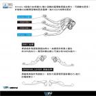 【DIMOTIV (DMV)】省力短拉桿 CV3 (22-23)| Webike摩托百貨