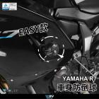 【DIMOTIV (DMV)】EASY 防倒球組 YZF-R7 (21-24)| Webike摩托百貨