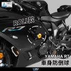 【DIMOTIV (DMV)】ROLL 防倒球組 YZF-R7 (21-24)| Webike摩托百貨