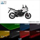 【DIMOTIV (DMV)】大燈護片 NT1100 (22-24)| Webike摩托百貨