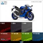 【DIMOTIV (DMV)】大燈護片 MT-10 (16-23)| Webike摩托百貨