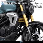 【DIMOTIV (DMV)】造型款 水箱護網 CB150R (17-21)| Webike摩托百貨