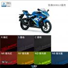 【DIMOTIV (DMV)】大燈護片 GSX-R150 (17-24)| Webike摩托百貨