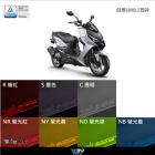 【DIMOTIV (DMV)】大燈護片 KRV180 (21-24)| Webike摩托百貨