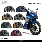 【DIMOTIV (DMV)】ROLL 車身防倒球 GIXXER SF 250 (20-22)| Webike摩托百貨