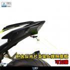 【DIMOTIV (DMV)】短牌架 CBR500R (19-24)| Webike摩托百貨