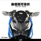 【DIMOTIV (DMV)】後照鏡前移組 KRV180| Webike摩托百貨