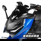 【DIMOTIV (DMV)】後照鏡前移組 KRV180| Webike摩托百貨