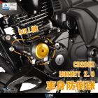 【DIMOTIV (DMV)】ROLL 車身防倒球組 HORNET 2.0 (20-23)| Webike摩托百貨