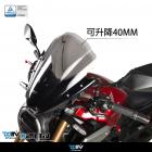 【DIMOTIV (DMV)】升降風鏡組 CB650R (19-23)| Webike摩托百貨