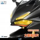 【DIMOTIV (DMV)】大燈護片 CBR150R CBR250RR (17-24)| Webike摩托百貨