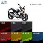 【DIMOTIV (DMV)】大燈護片 G310R / G310GS (21-)| Webike摩托百貨