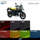 【DIMOTIV (DMV)】大燈護片 V-STROM DL650 / DL1000 (17-24)| Webike摩托百貨