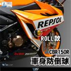 【DIMOTIV (DMV)】SAFE 車身防倒球 CBR150R (21-)| Webike摩托百貨