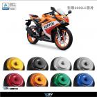 【DIMOTIV (DMV)】SAFE 車身防倒球 CBR150R (21-)| Webike摩托百貨