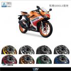 【DIMOTIV (DMV)】SAFE 車身防倒球 CBR150R (21-)| Webike摩托百貨