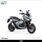 【DIMOTIV (DMV)】手煞車拉桿 X-ADV 750 (-21)| Webike摩托百貨