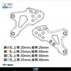 【DIMOTIV (DMV)】後移腳踏 CB650R / CBR650R / F (14-23)| Webike摩托百貨