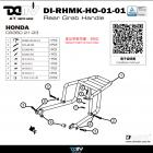 【DIMOTIV (DMV)】後貨架 + 鋁箱套組 65L CB350 (21-23)| Webike摩托百貨