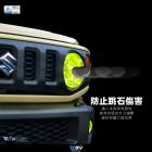 【DIMOTIV (DMV)】大燈護片 JIMNY (20-23)| Webike摩托百貨