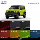 【DIMOTIV (DMV)】大燈護片 JIMNY (20-23)| Webike摩托百貨