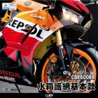 【DIMOTIV (DMV)】水箱護網 CBR600RR (13-23) (有ABS車輛專用)| Webike摩托百貨