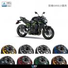 【DIMOTIV (DMV)】SAFE 車身防倒球 Z900 (17-22)| Webike摩托百貨