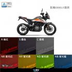 【DIMOTIV (DMV)】大燈護片 ADV 390 (20-24)| Webike摩托百貨