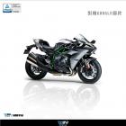 【DIMOTIV (DMV)】油箱貼 (仿編織碳纖維質感) Z900RS (18-22)| Webike摩托百貨