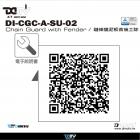 【DIMOTIV (DMV)】鏈條蓋 DL1050 / DL1000 (13-22)| Webike摩托百貨