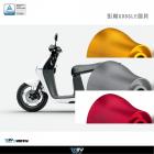 【DIMOTIV (DMV)】前輪軸心套筒 GOGORO 2 (17-18)| Webike摩托百貨