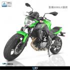 【DIMOTIV (DMV)】守護者 加重型小平衡端子 Z650 (17-18)| Webike摩托百貨