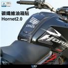 【DIMOTIV (DMV)】油箱貼 HORNET 2.0 (20-24)| Webike摩托百貨