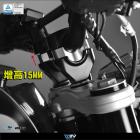 【DIMOTIV (DMV)】把手增高座 390 / 250 ADV| Webike摩托百貨