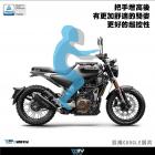 【DIMOTIV (DMV)】把手增高座 390 / 250 ADV| Webike摩托百貨