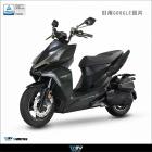 【DIMOTIV (DMV)】後照鏡前移組 DRG (19-22)| Webike摩托百貨