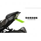 【DIMOTIV (DMV)】短牌架 K RIDER 400 (20-21)| Webike摩托百貨