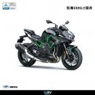 【DIMOTIV (DMV)】排氣管防摔柱 Z H2| Webike摩托百貨