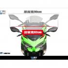 【DIMOTIV (DMV)】後照鏡 ZX-636、NINJA 400 (18-22)| Webike摩托百貨